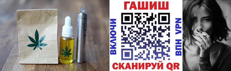 Cannafood марихуана  Купить  Дрезна 