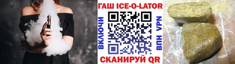 ГАШИШ гарик  Купить закладки  Дрезна 