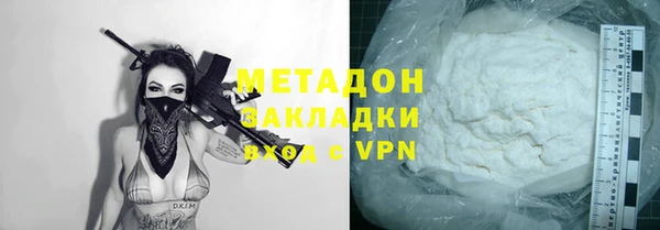 гидропоника Арсеньев