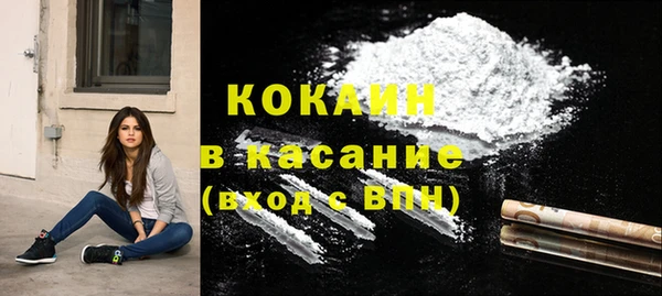гидропоника Арсеньев