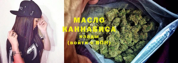 гидропоника Арсеньев