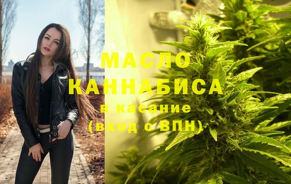 гидропоника Арсеньев