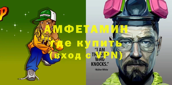гидропоника Арсеньев