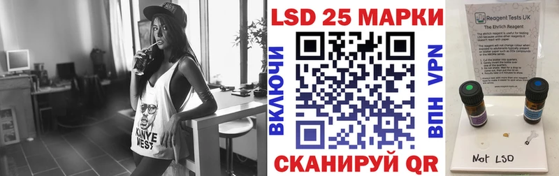 Марки NBOMe 1,8мг  Купить закладки  Дрезна 