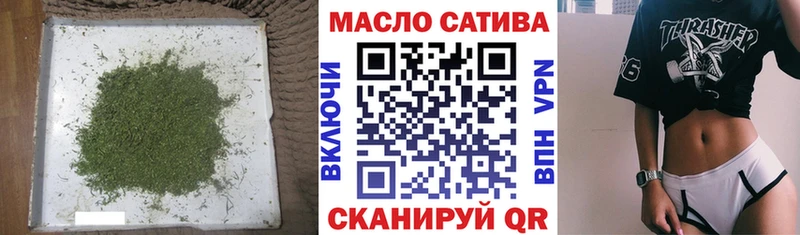 Купить закладки  Дрезна  ТГК Wax 